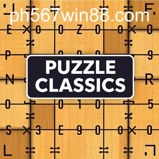 Unraveling the Intricacies of Puzzle Games: A Dive into the 'ph567' Genre